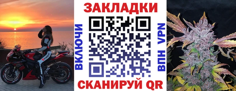 Где можно купить наркотики Холмск Гашиш  Каннабис  Меф мяу мяу 