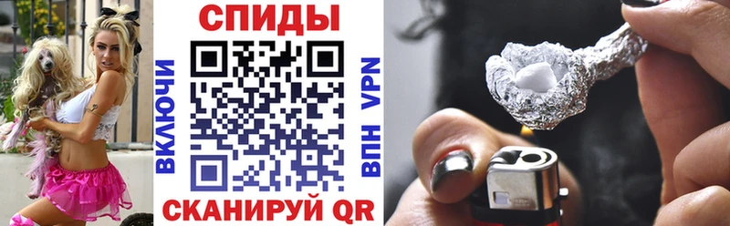 продажа наркотиков  Холмск  АМФ Premium 