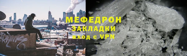 герыч Михайлов