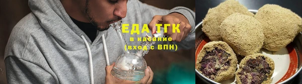 кокаин VHQ Михайловск