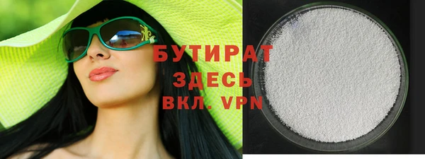 герыч Михайлов