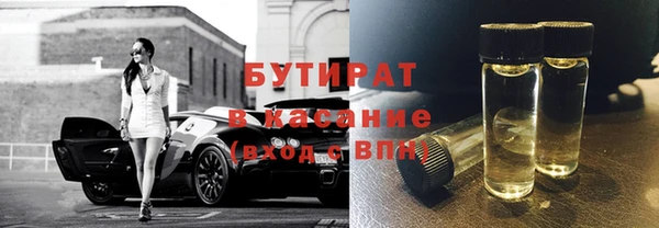 кокаин VHQ Михайловск