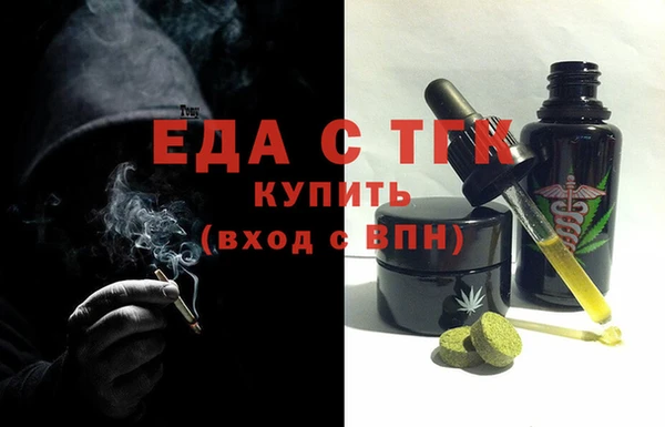 кокаин VHQ Михайловск