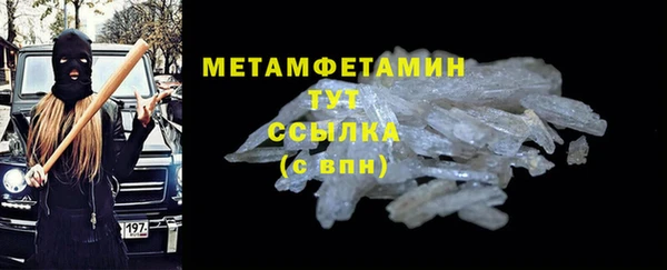 кокаин VHQ Михайловск