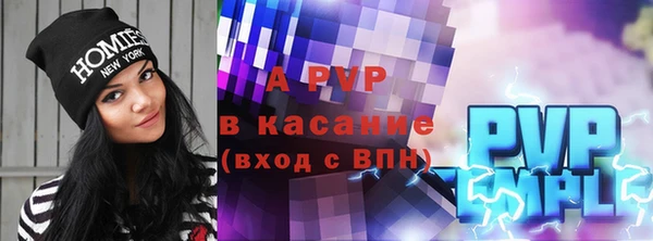 герыч Михайлов
