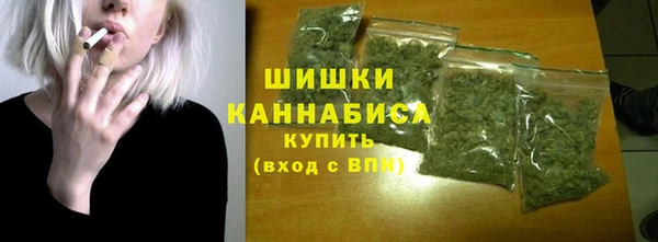 меф Анжеро-Судженск