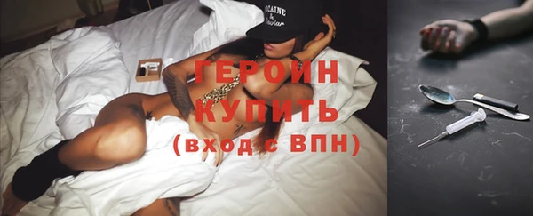 герыч Михайлов
