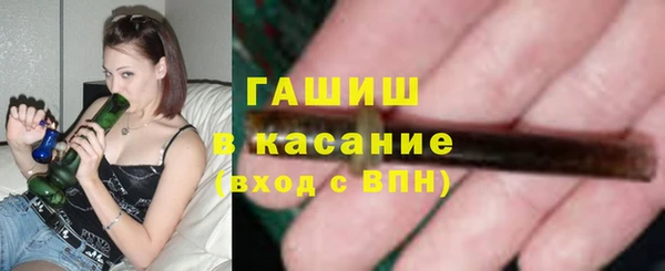 ешки Анива