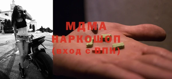 герыч Михайлов