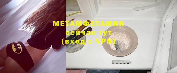 герыч Михайлов