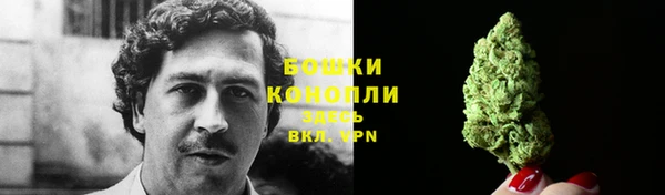 герыч Михайлов