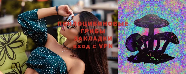 герыч Михайлов