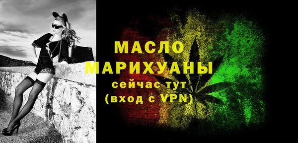 кокаин VHQ Михайловск