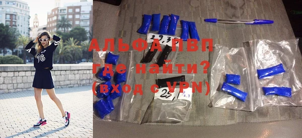 герыч Михайлов