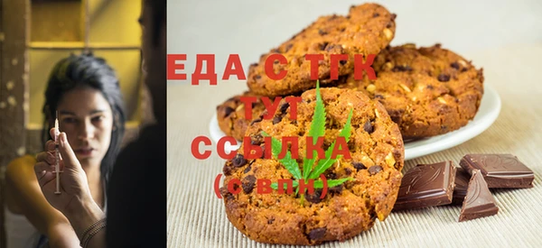 герыч Михайлов