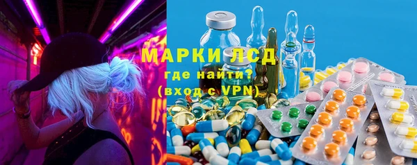 герыч Михайлов
