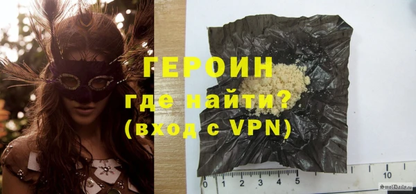 герыч Михайлов