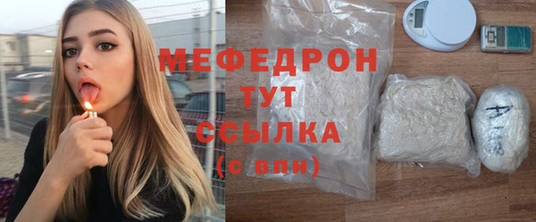 герыч Михайлов