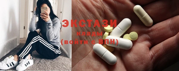 герыч Михайлов