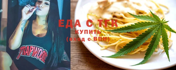 герыч Михайлов