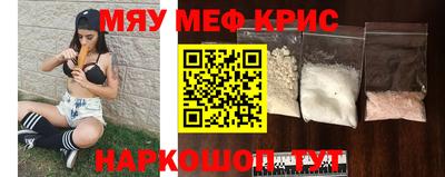 каннабис Ликино-Дулёво
