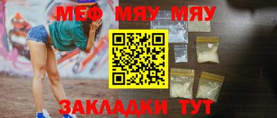 Альфа ПВП Ливны