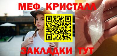 гашик Кумертау