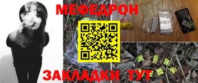 гашик Кумертау