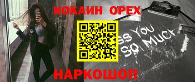 гашик Кумертау