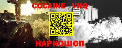 гашик Кумертау