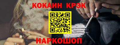 дурь Малгобек