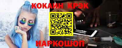 Альфа ПВП Ливны