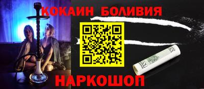 Альфа ПВП Ливны
