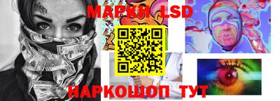 гашик Кумертау