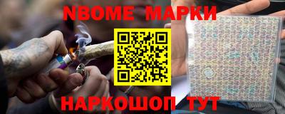 дживик Кулебаки