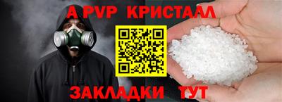 кокаин перу Кунгур