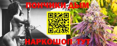 соль ск Лесосибирск