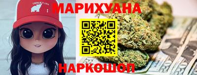 Альфа ПВП Ливны