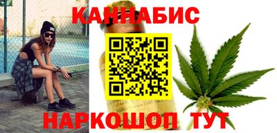 Альфа ПВП Ливны