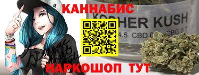 соль ск Лесосибирск