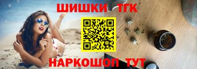кокаин перу Кунгур