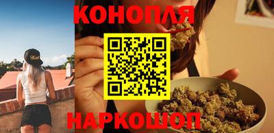 соль ск Лесосибирск