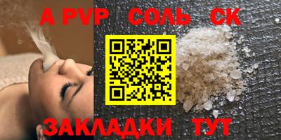 дживик Кулебаки