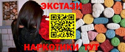 кокаин перу Кунгур