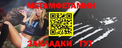 каннабис Ликино-Дулёво