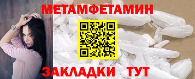 каннабис Ликино-Дулёво