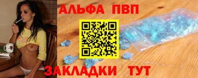 соль ск Лесосибирск