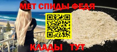 дживик Кулебаки