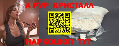 дживик Кулебаки