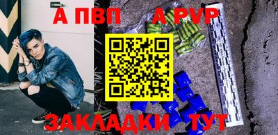 дживик Кулебаки
